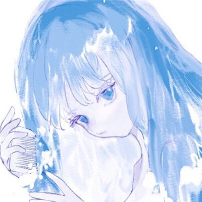 伊朗正审议美对14点提议所作回应